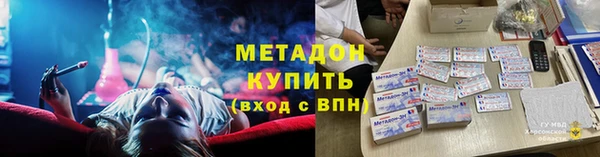 прущая мука Богородицк